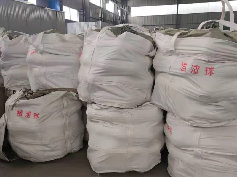 廠區(qū)環(huán)境